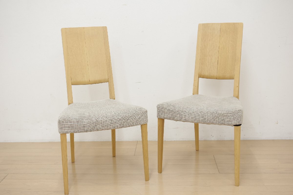 展示品 カリモク karimoku ダイニングチェア2脚セット アームレスチェア CU4505 無垢材 ファブリック シンプル ナチュラル 椅子 イス (B)