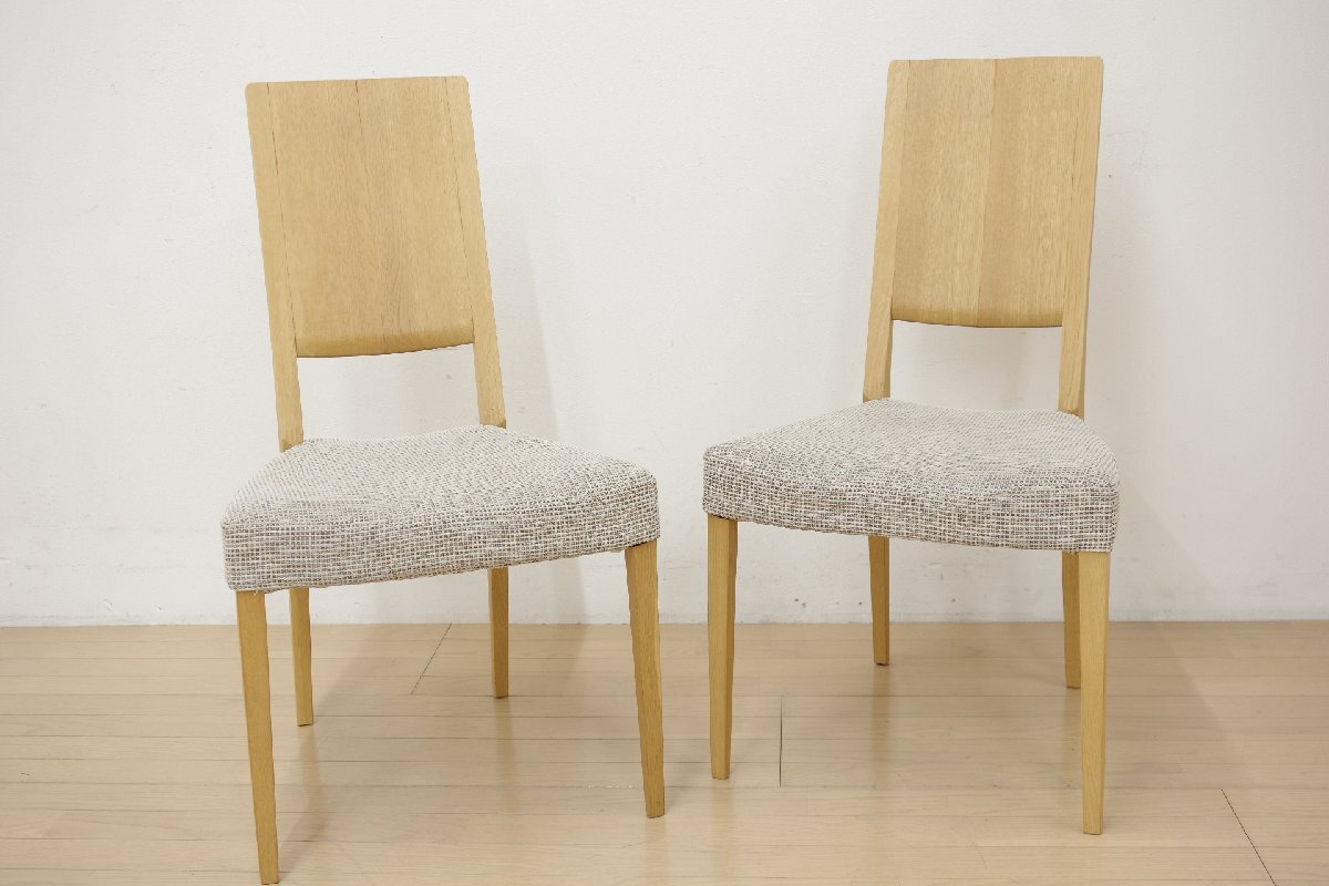 展示品 カリモク karimoku ダイニングチェア2脚セット アームレスチェア CU4505 無垢材 ファブリック シンプル ナチュラル 椅子 イス (C)
