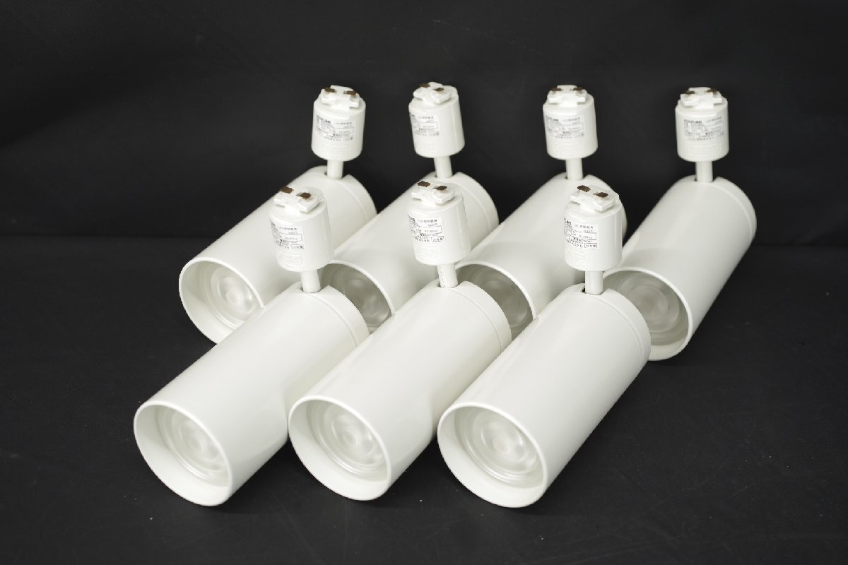 KOIZUMI コイズミ照明 AS43963L 7個セット 2019年製 配線ダクト取付型 スポットライト 展示業務照明 点灯確認済 シンプル ホワイト