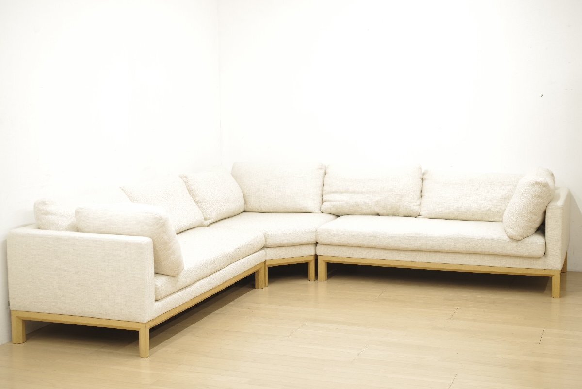 展示品 カンディハウス クォード コーナーソファ システムソファ カウチソファ リビング 応接 待合 ナチュラル シンプル 定価約150万