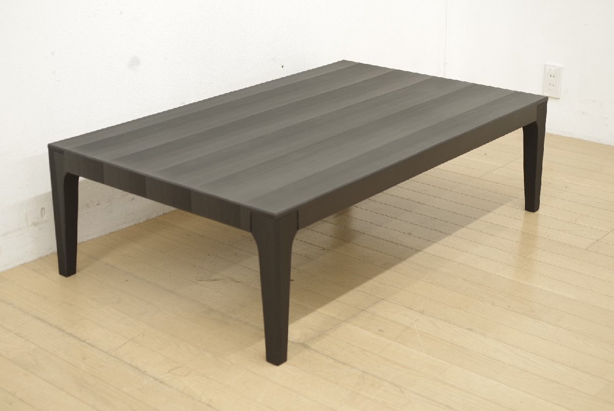 展示品 センターテーブル ローテーブル 座卓 和室 リビング 和モダン 幅120cm グラデーションカラー ジャパンディ ジャパニーズスタイル