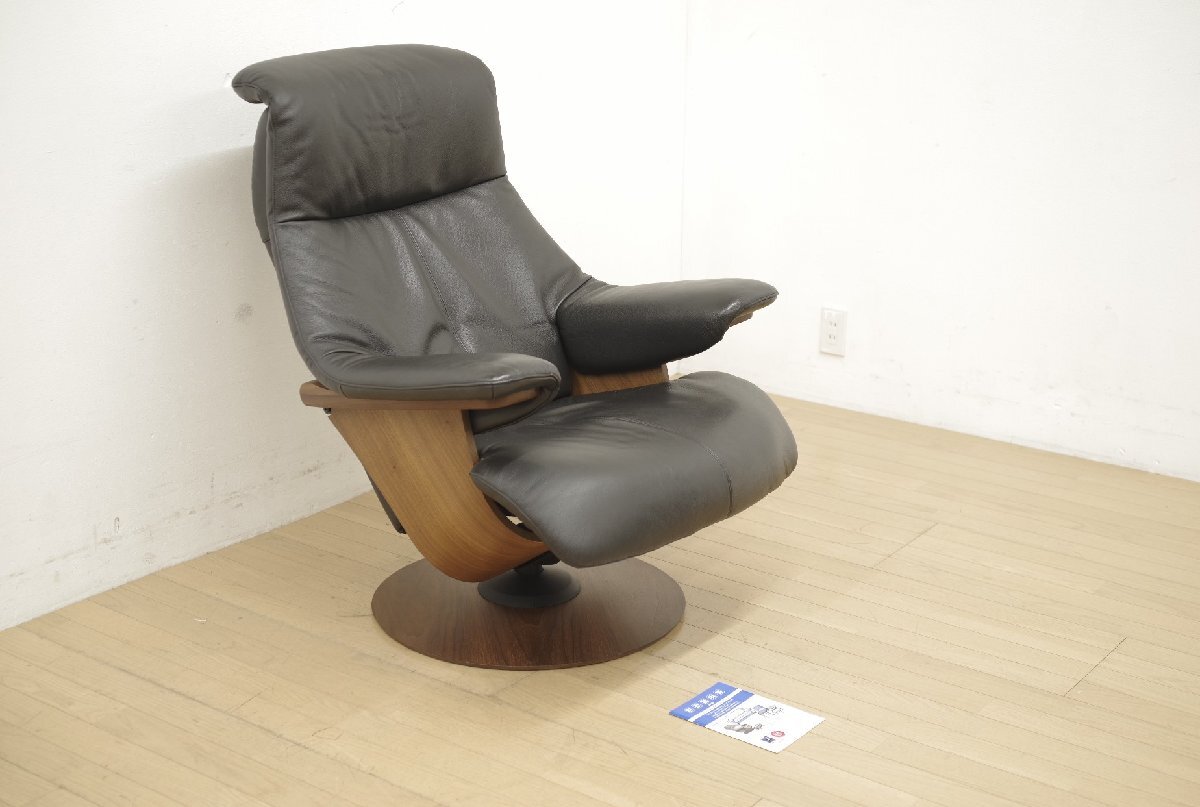 カリモク ファースト RU74 リクライニングチェア Mサイズ 1人掛け 本革 ウォールナット パーソナルチェア 1Pソファ リビング