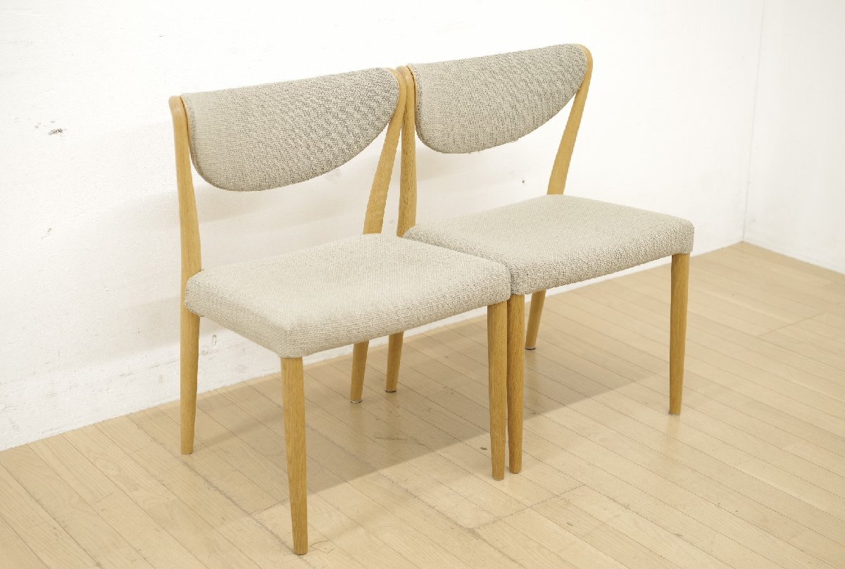 展示品 Ritzwell リッツウェル MARCEL マルセル ダイニングチェア 2脚セット 食卓椅子 オーク材 ナチュラル 北欧風 モダン (B)