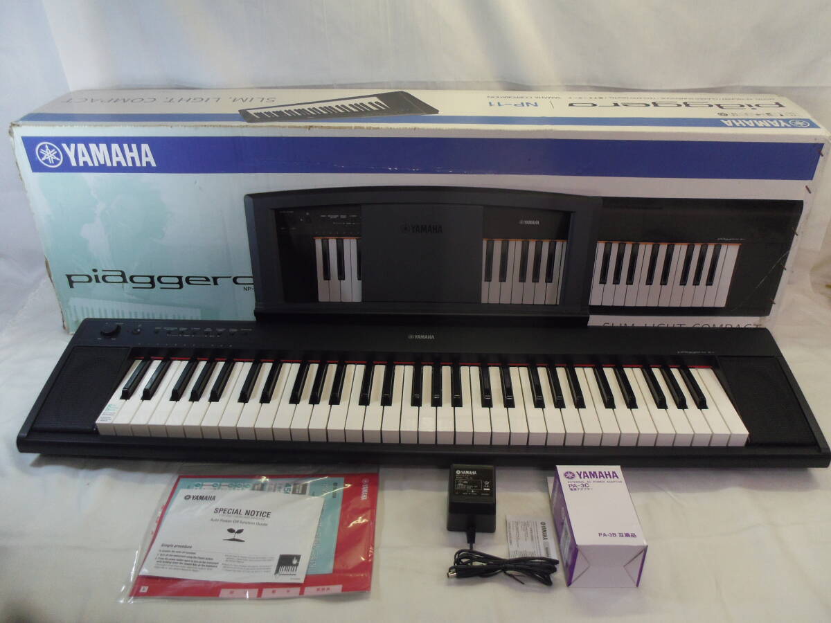 K09◇【美品】動作品◇YAMAHA ヤマハ◇電子ピアノ piaggero NP-11◇