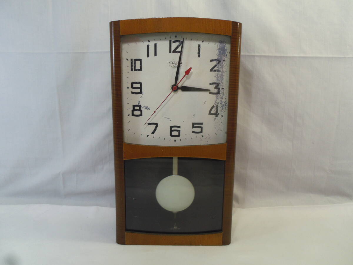  K22◇動作品◇KOSEISHA 光星舎◇電池式 掛け時計 柱時計◇振り子時計 昭和レトロ アンティーク ヴィンテージ 和モダン◇送料990円