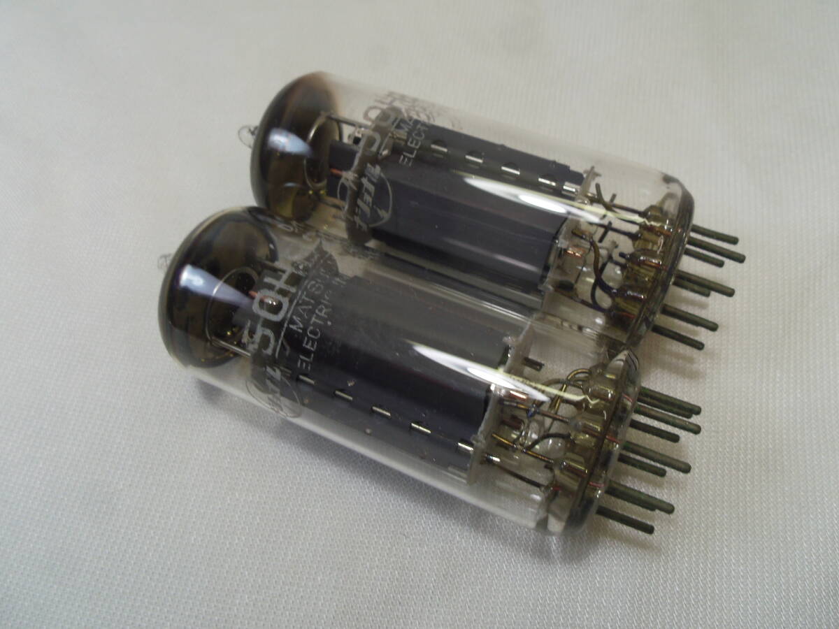 K47◇ 松下電器 ナショナル 真空管 ◇ 50H-B26 (50HB26) 2本 ◇
