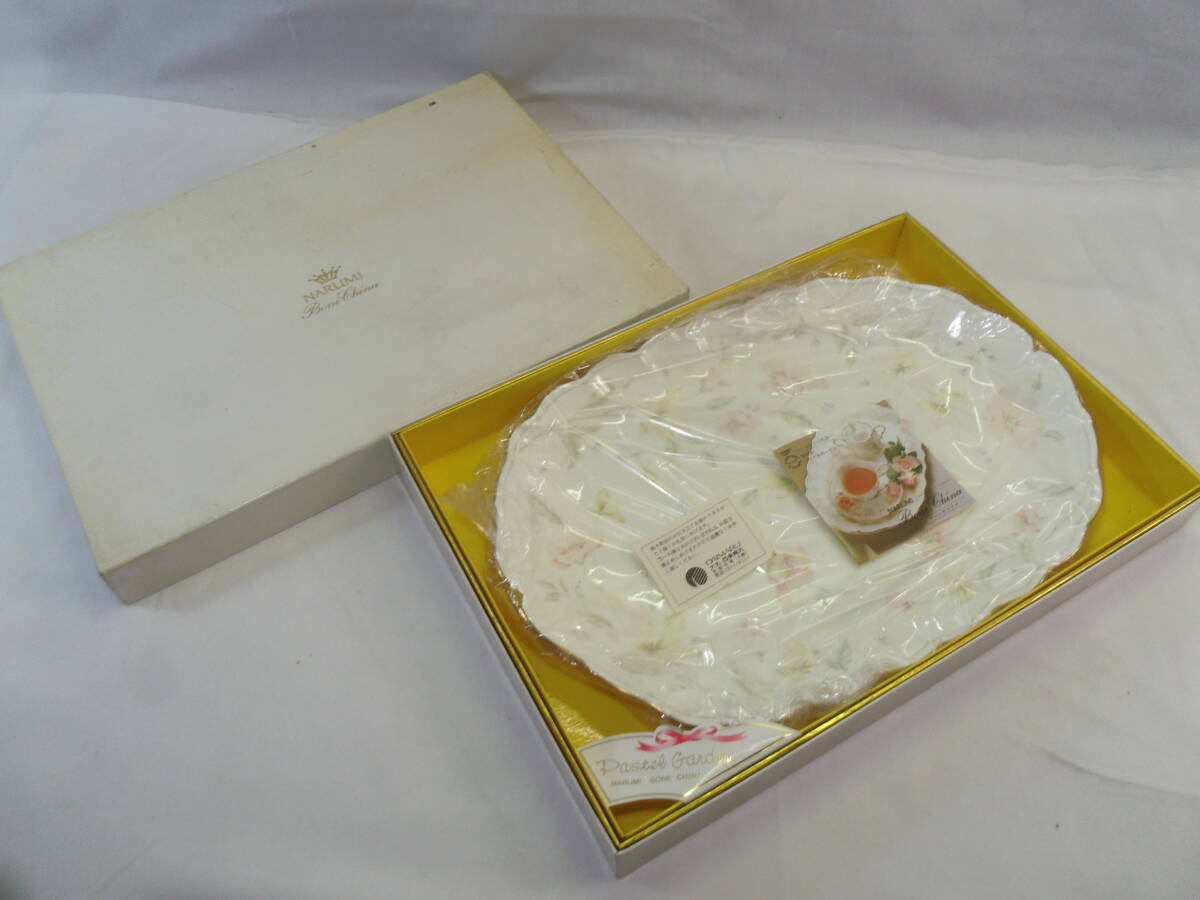 K56◇未使用◇NARUMI◇ナルミボーンチャイナ◇38cmプラター◇送料880円◇