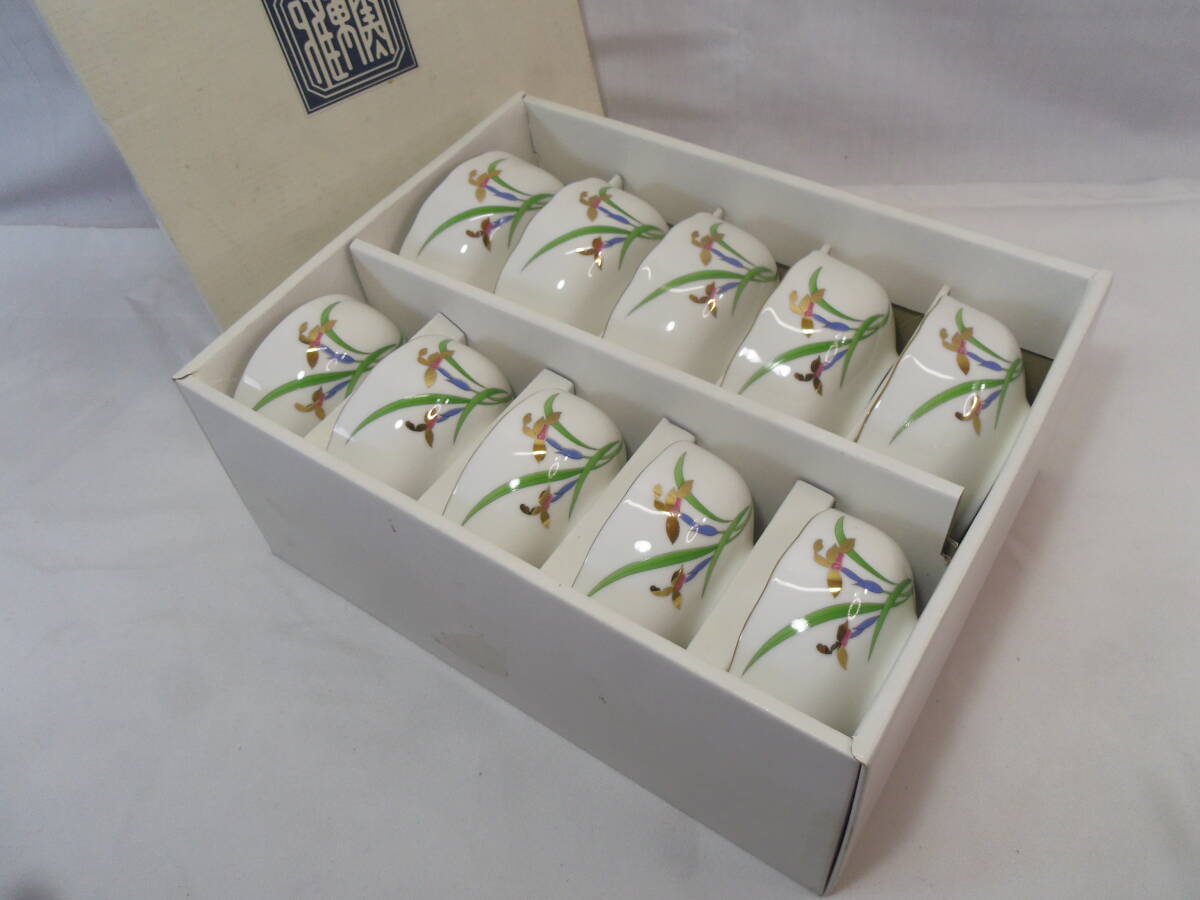 K61◇未使用◇◆雅東窯◇大小親子鉢揃 各5組 10客組セット◇大直径11.5cm◇小直径9cm◇（蘭柄）◇送料880円◇