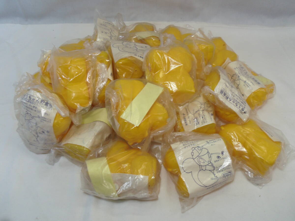 K72◇新品・未開封 24個まとめて◇郵便局　ゆうちゃん貯金箱◇リス◇昭和レトロ◇送料880円◇