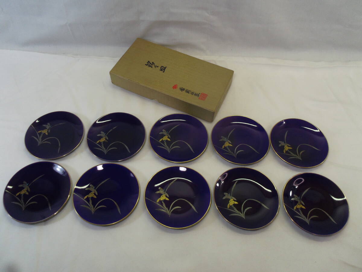 K76◇未使用◇香蘭社◇銘々皿◇10枚入り◇蘭柄 金彩 瑠璃色◇送料690円◇