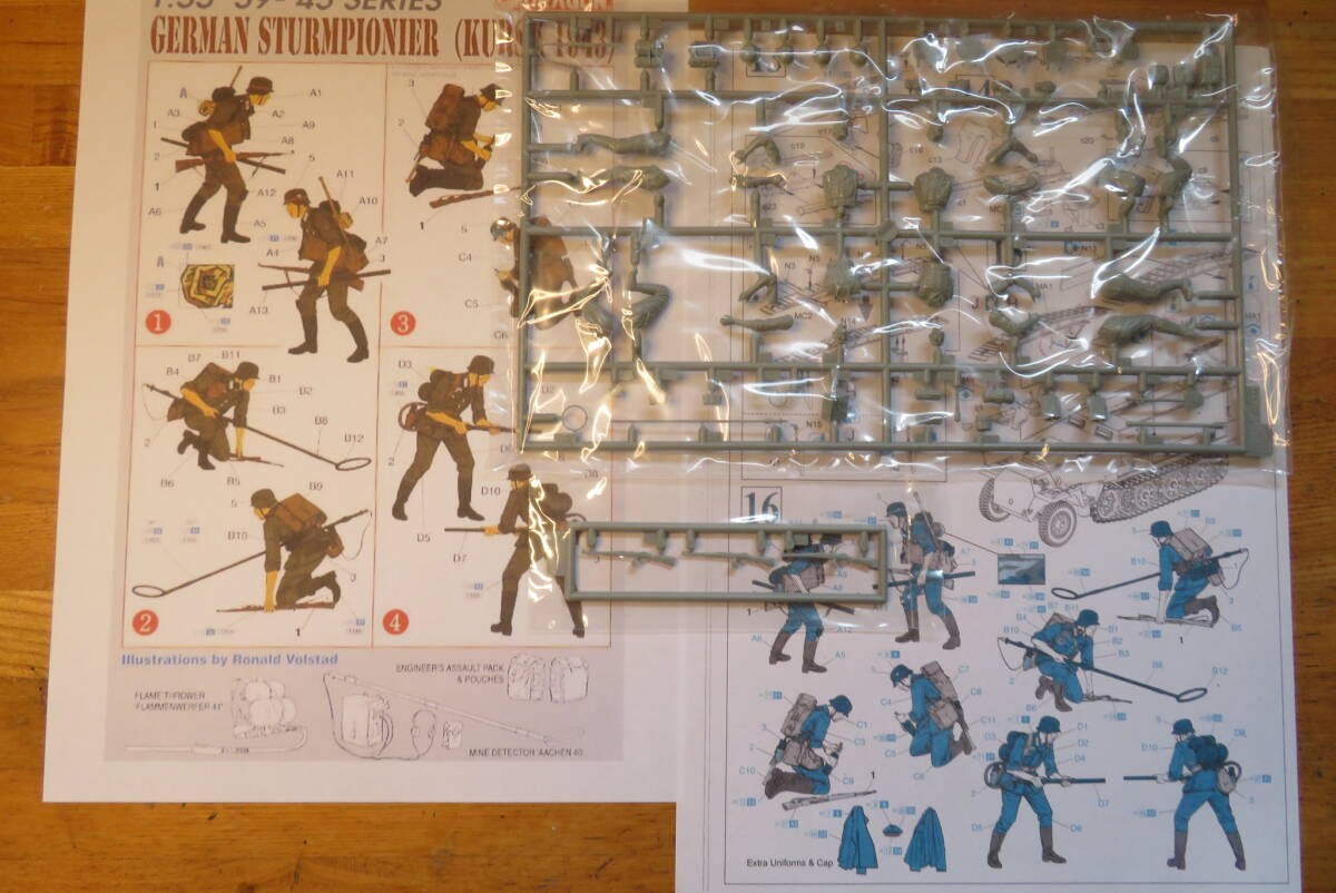 ドラゴン 6024 1/35 ドイツ戦闘工兵（クルクス 1943）同等品