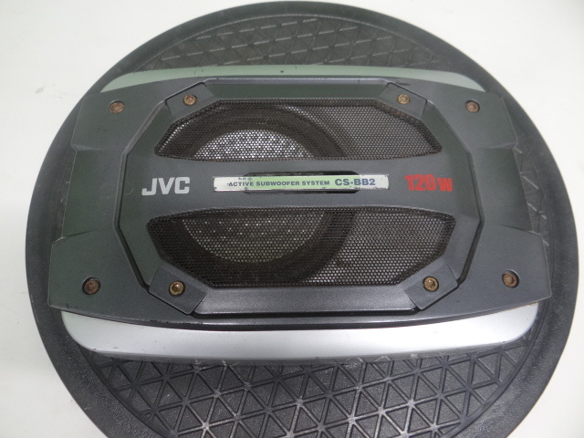 K1814 JVC CS-BB2 アクティブサブウーハーシステム 120Wハイパワーアンプ内蔵　動作確認済み　中古品