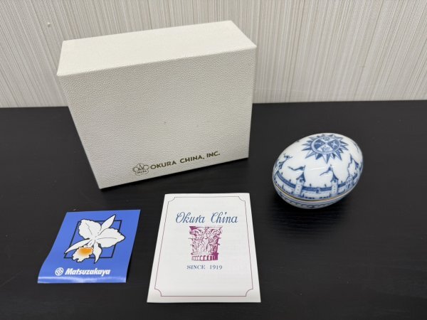 未使用保管品　大倉陶園　OKURA　エッグ　卵型　小皿　小物入れ　元箱付き　ブランド食器　金彩　現状品