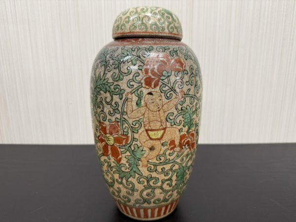 旧家蔵出し　A3　骨董品　壺　中国　中國　色絵　磁器　蓋付　茶壷　唐物　美術品　古美術品　高さ約25㎝　現状品