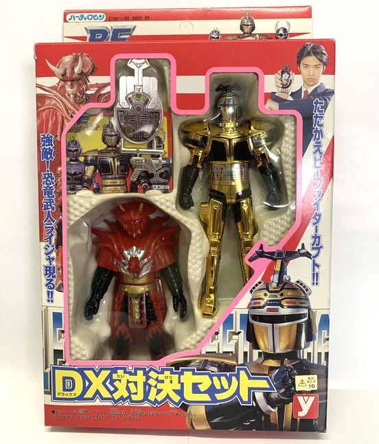 ハーティロビン　ビーファイターカブト　DX対決セット