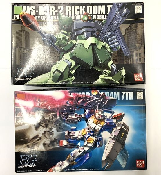 ガンプラ　HG　「フルアーマーガンダム7号機」＆「リック・ドムⅡ ライトグリーンバージョン」　2箱セット