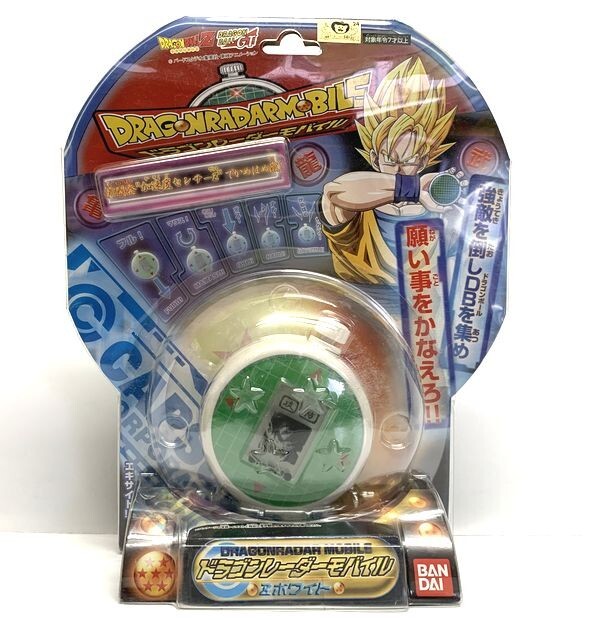 バンダイ　ドラゴンレーダーモバイル [ホワイト]　【要商品ページ熟読】