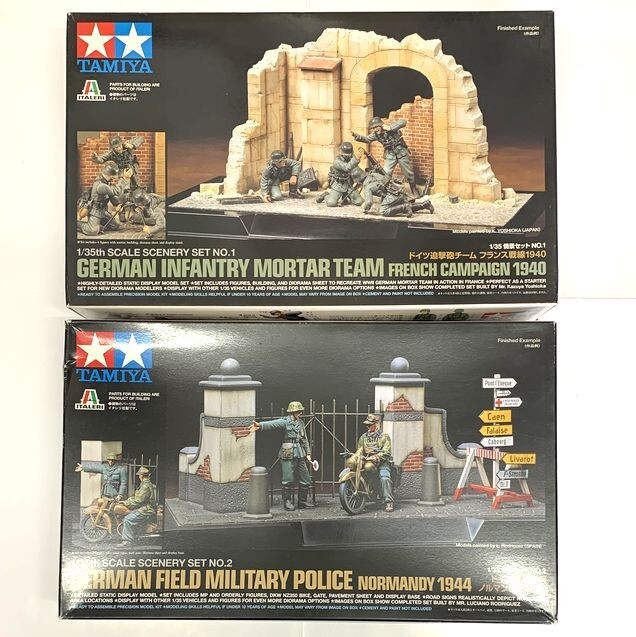 タミヤ　組み立てキット・限定生産　1/35　情景セット　2箱セット