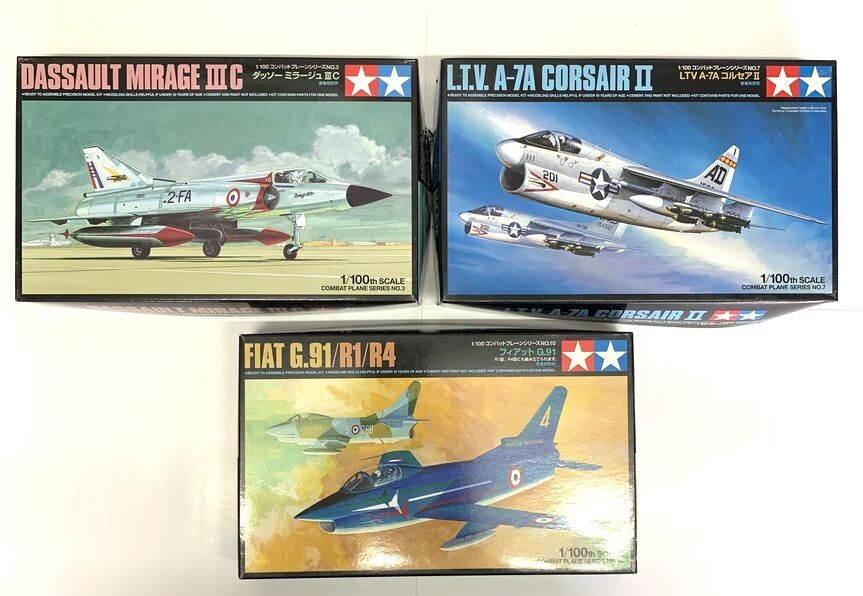 タミヤ　1/100　コンバットプレーンシリーズ　3箱セット