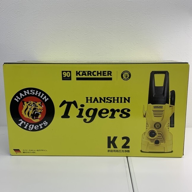 ケルヒャー 高圧洗浄機 阪神タイガースモデル 【未使用】 K2 箱付き 家庭用 GII58735
