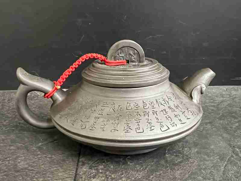 CT13538　中国古玩 紫砂壺 煎茶道具 煎茶器 茶碗　心