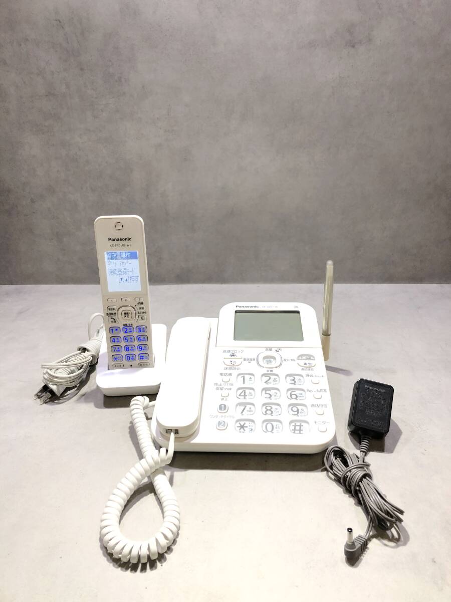 SA1175　　Panasonic コードレス電話機 親機 VE-GZ61　子機 KX-FKD506-W1