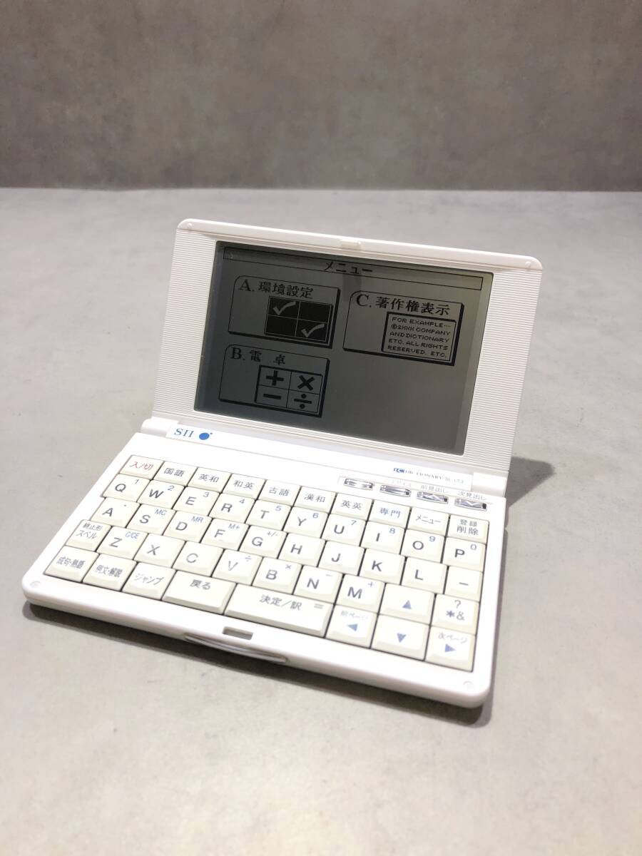 SA1166　SEIKO SII 電子辞書 SL-LT3
