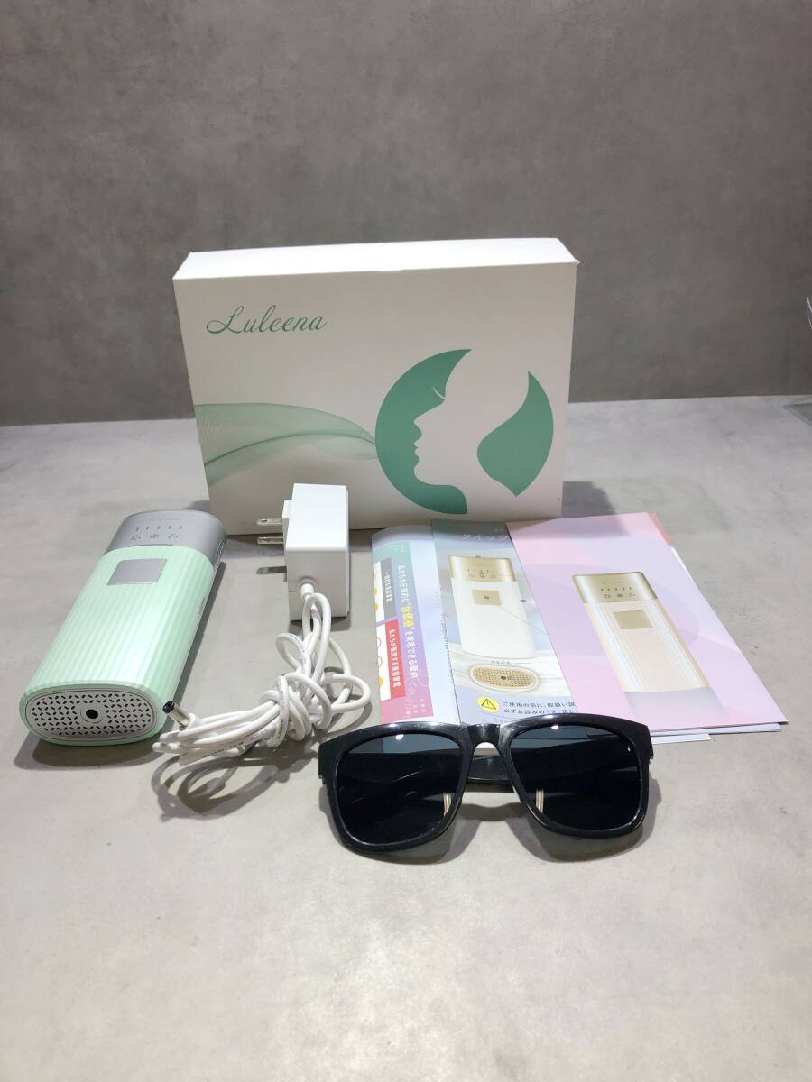 SA1098　Luleena 家庭用脱毛器 ルリーナ ボディケア　