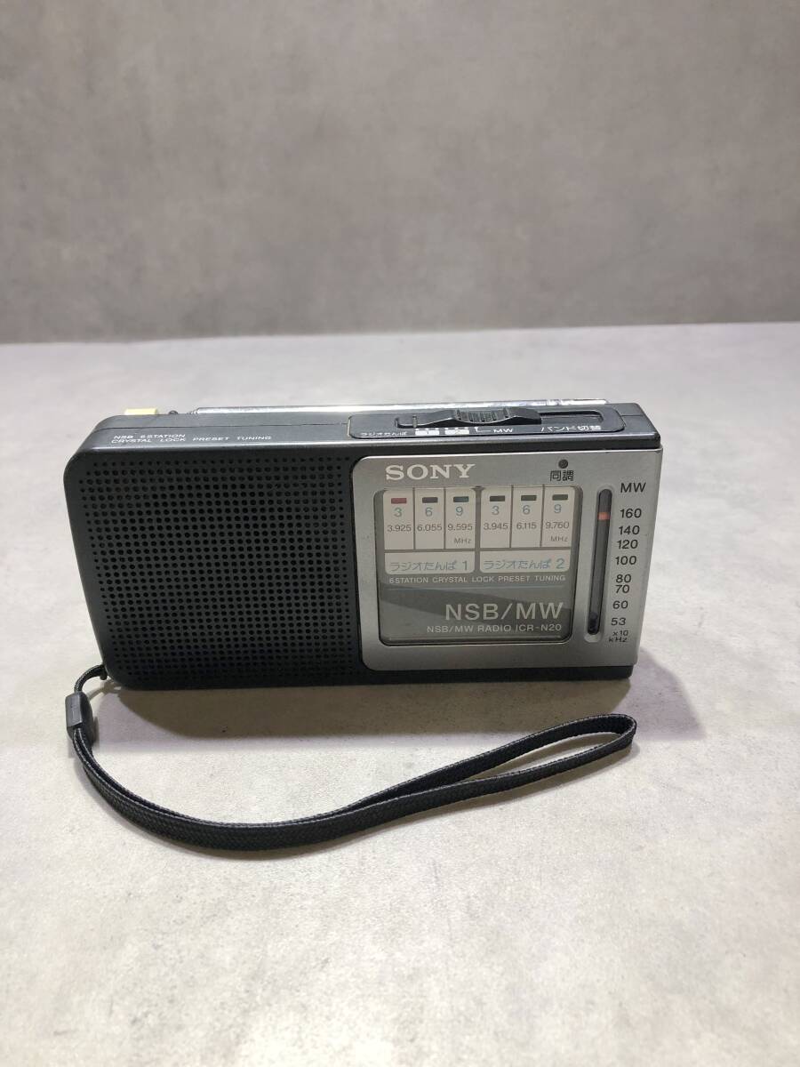 SA1145　SONY ソニー　ラジオ ICR-N20　