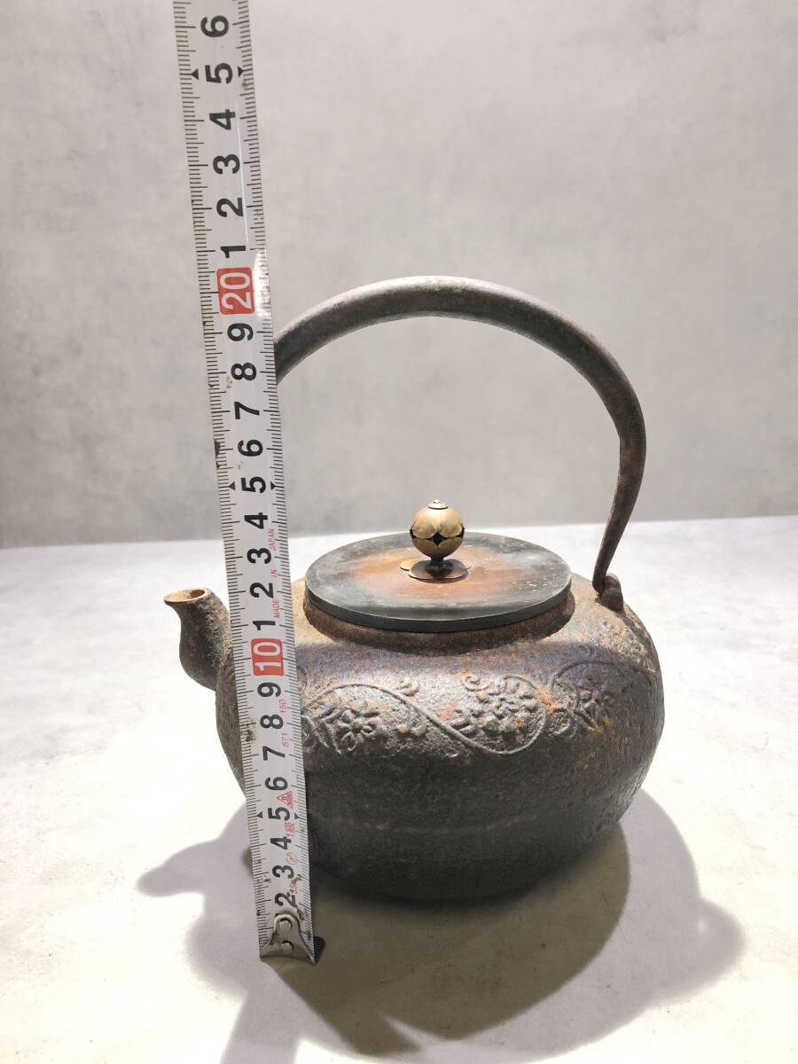 SA1087　鉄瓶　茶道具　アンティーク　蓋真鍮　