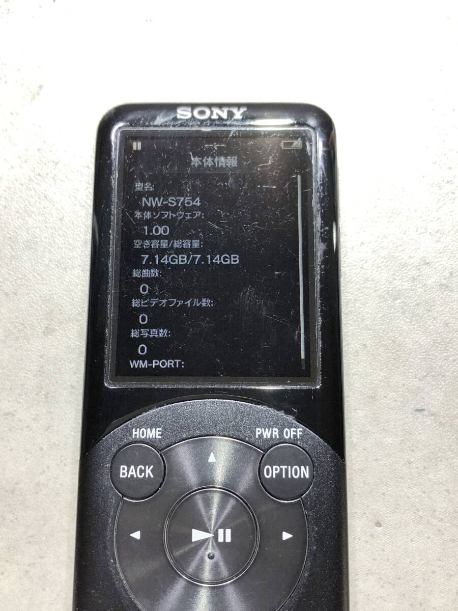 SA1074　SONY WALKMAN NW-S764 NW-S754 ソニー