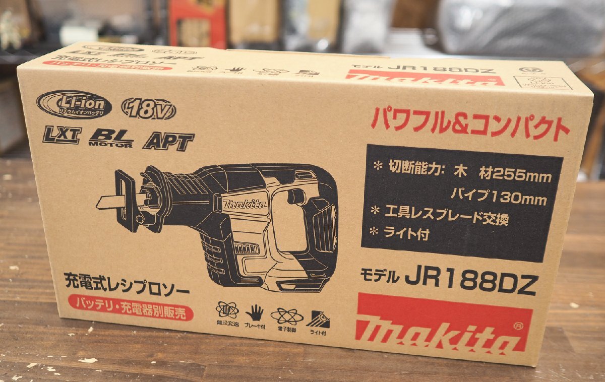 新品未使用 makita マキタ 充電式レシプロソー JR188DZ 18V ワンハンドレシプロソー バッテリー・充電器 別売