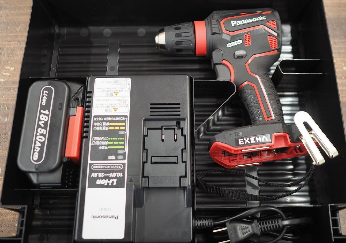 Panasonic パナソニック 充電ドリルドライバー EZ1DD1J18D-R 18V 5.0Ah(LJタイプ)電池 1個・充電器・ケースセット