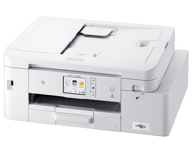 新品未使用 ブラザー/brother PRIVIO インクジェットプリンター・複合機 DCP-J4143N 大容量モデル 印刷可能枚数表示 スマホアプリ クラウド