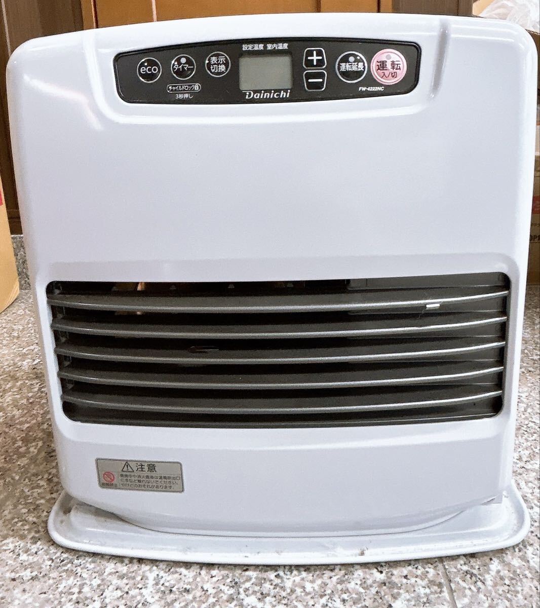 1円　Dainichi ブルーヒーター　FW-4222NC ダイニチ　石油ストーブ　冷暖房器具　空調家電　説明書　通電確認済み