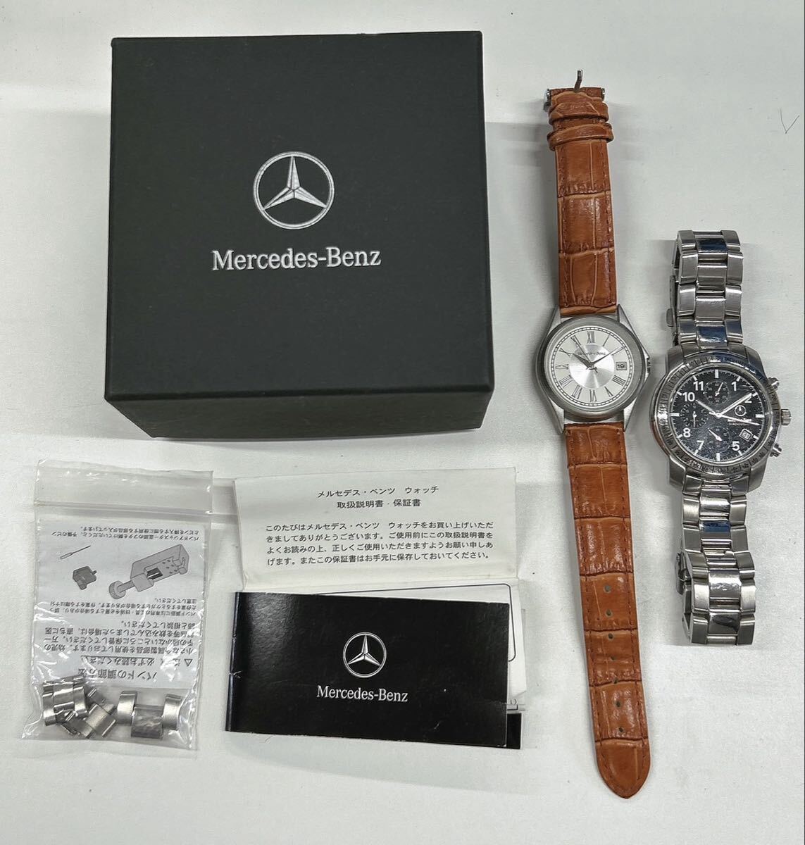 1円　Mercedes Benz メルセデスベンツ　腕時計　まとめ　クロノグラフ　シルバー　皮ベルト　ブラウン　メンズ