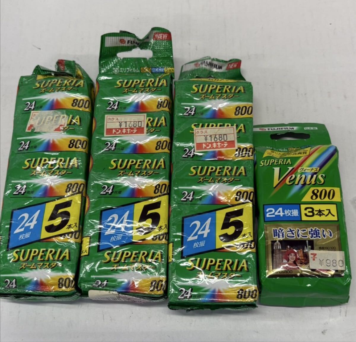 1円　未開封　FUJIFILM SUPERIA 800 3個VENUS 800 1個　フジフィルム　ズームマスター　ヴィーナス　35mmフィルム