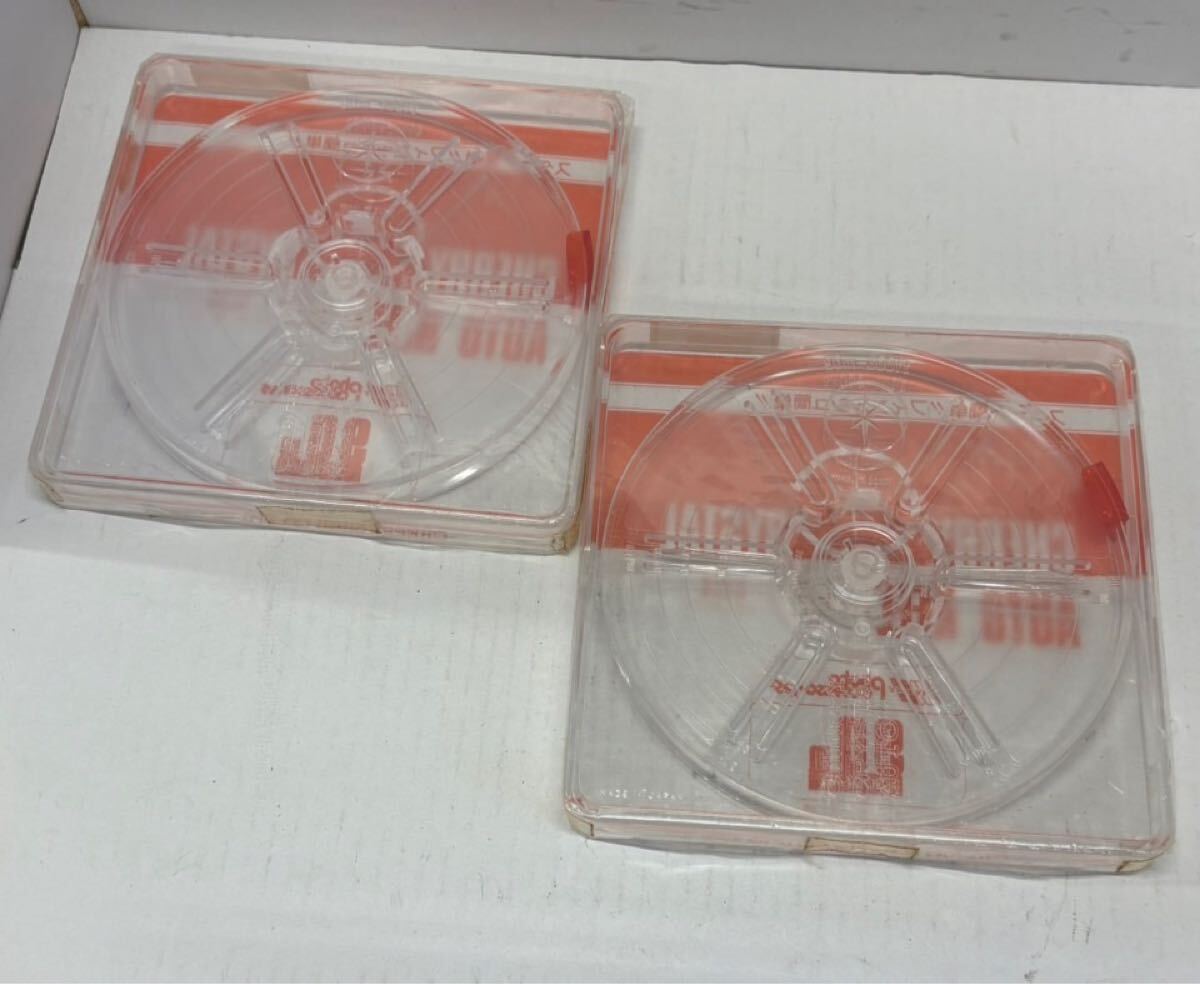 1円　未開封　チェリー クリスタル オートリール　90m / 300feet　2個セット