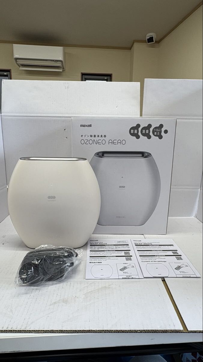 1円　美品　Maxwell OZONEO AERO MXAP-AE270 オゾネオ エアロ ホワイト 付属品完備