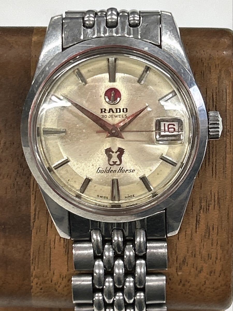 1円　RADO golden Horse ラドー　ゴールデンホース　57石 Ref.11675 腕時計　自動巻　稼働品　メンズ