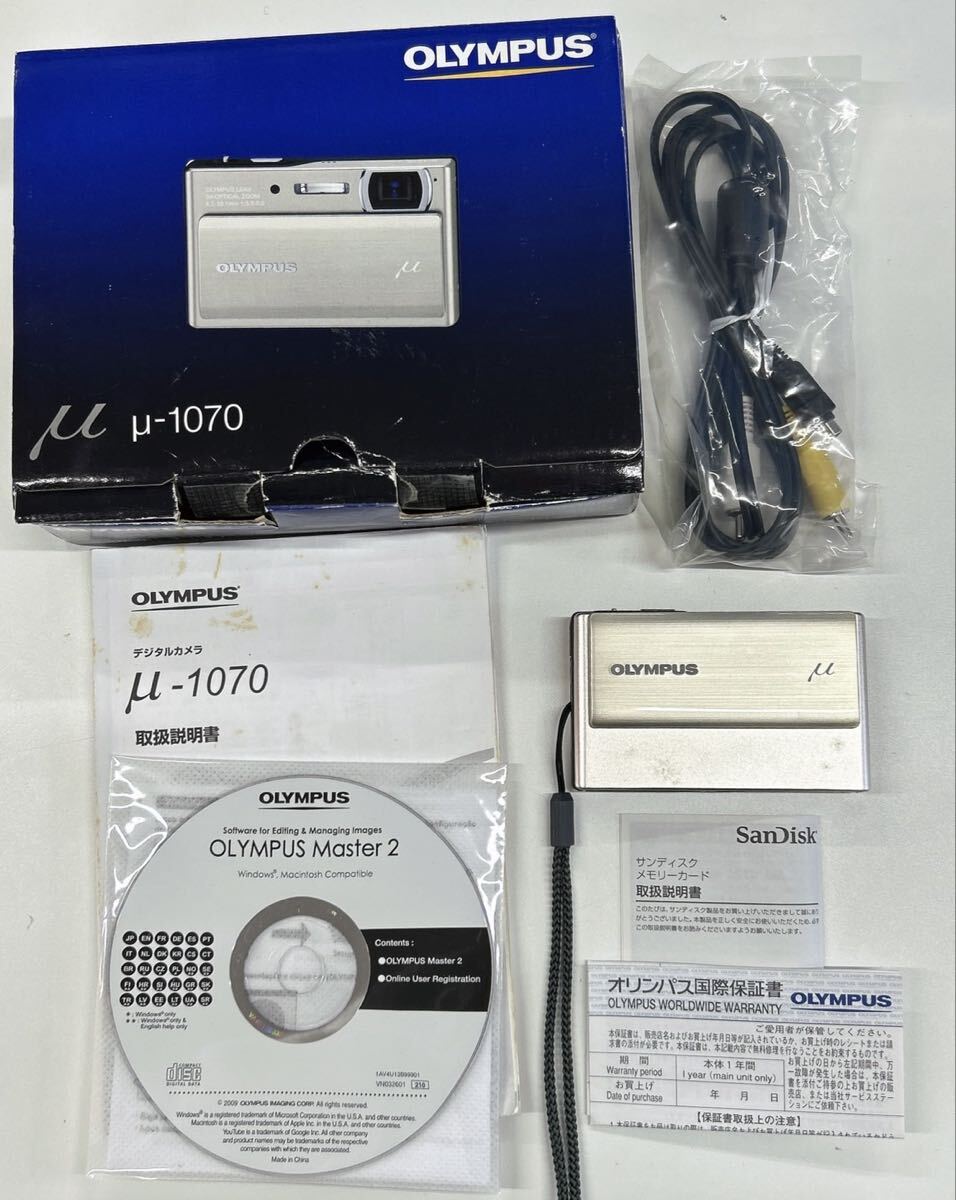 1円　OLYMPUS μ-1070 デジカメ　付属完備　オリンパス　動作確認済み