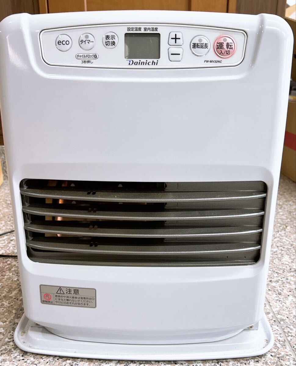 1円　Dainichi ブルーヒーター　FW-MV32NC ダイニチ　石油ストーブ　冷暖房器具　空調家電　　説明書　通電確認済み