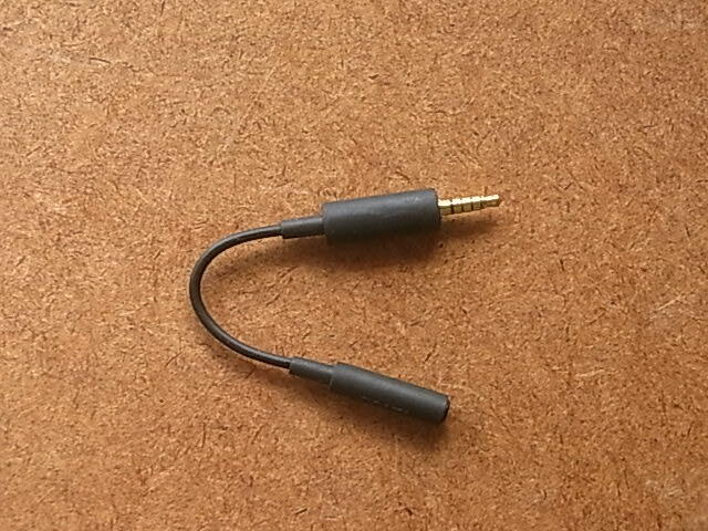 純正　ソニー SONY スマホ用　アンテナケーブル　EC228 送料230円　中古品2