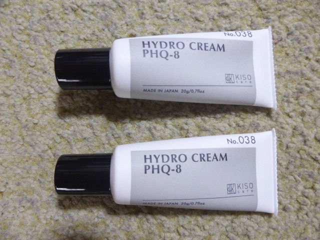 純ハイドロキノンクリーム　ＫＩＳＯ　キソ　　【ＰＨＱ－８（純ハイドロキノン８％配合 ）　２０ｇ】×２本　　　送料無