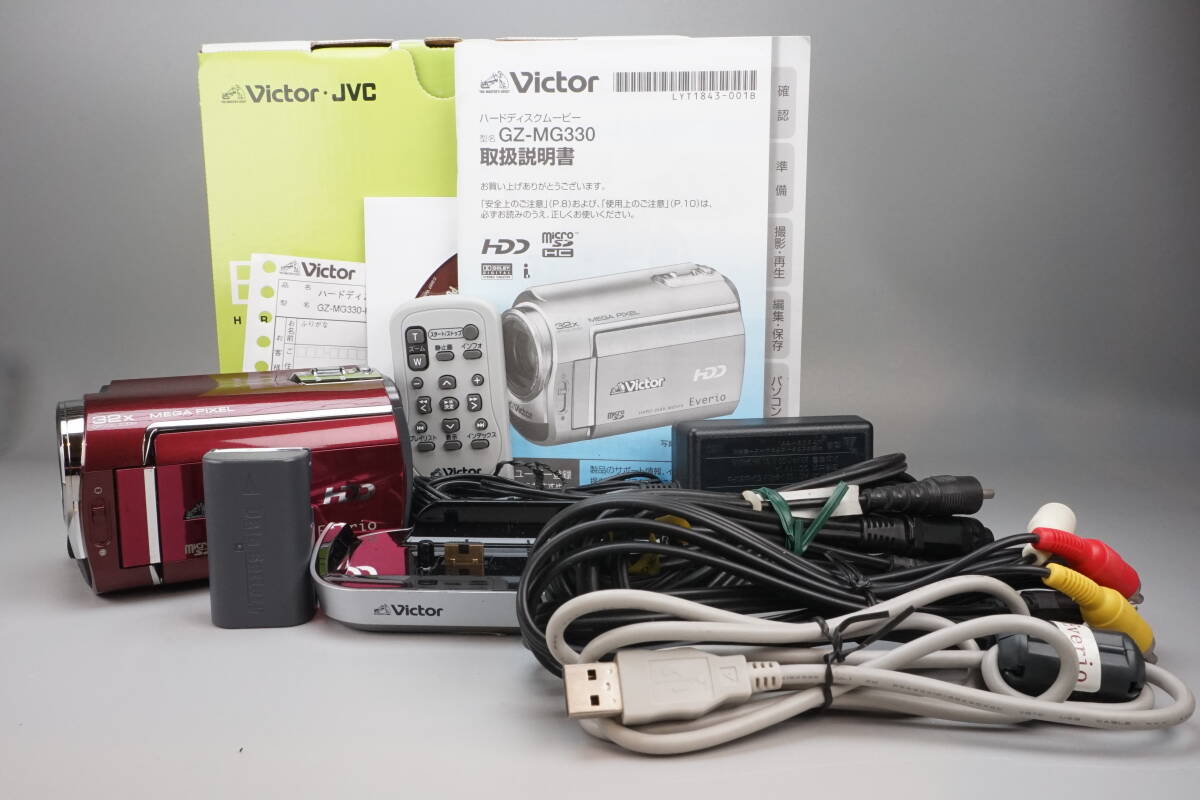 美品 動作確認済 Victor Everio GZ-MG330 ビクター エブリオ 30GB HDDビデオカメラ 光学32倍ズーム シルバー [完動品]