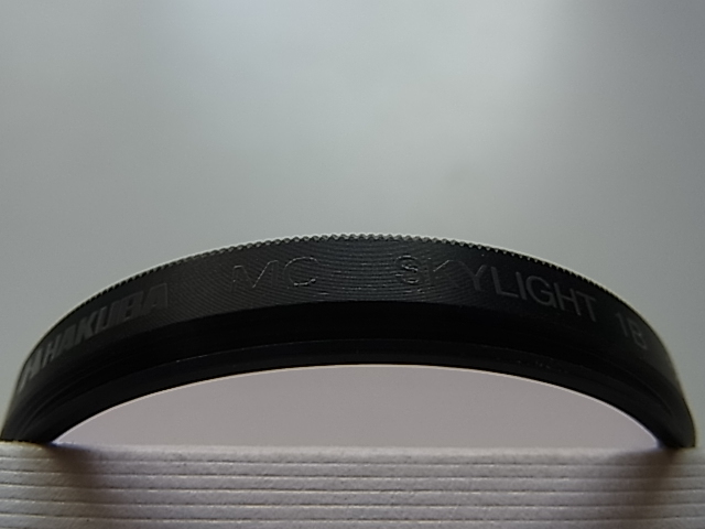 送料110円～　HAKUBA　ハクバ　MC　SKYLIGHT　1B　58mm　管理no.13