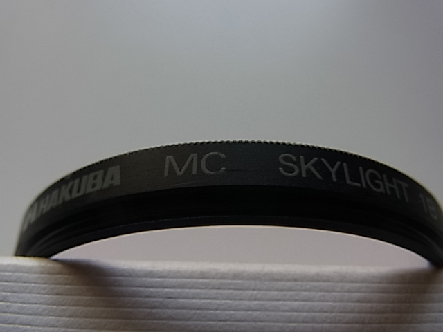 送料110円～　HAKUBA　ハクバ　MC　SKYLIGHT　1B　55mm　管理no.4