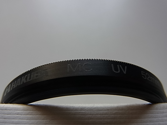 送料110円～　HAKUBA　ハクバ　MC　UV　52mm　CF-UV52　管理no.4
