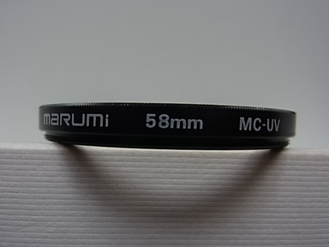 送料110円～　marumi　マルミ光機　MC-UV　58mm　管理no.13