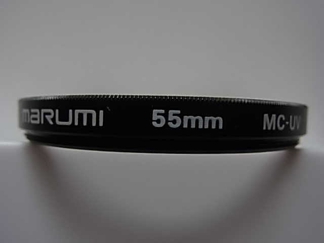 送料110円～　marumi　マルミ光機　MC-UV　55mm　管理no.4